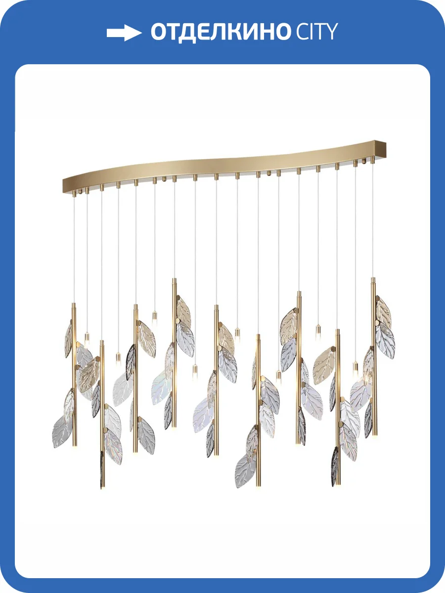 Люстра потолочная Odeon Light L-Vision 5445/17 фото 7