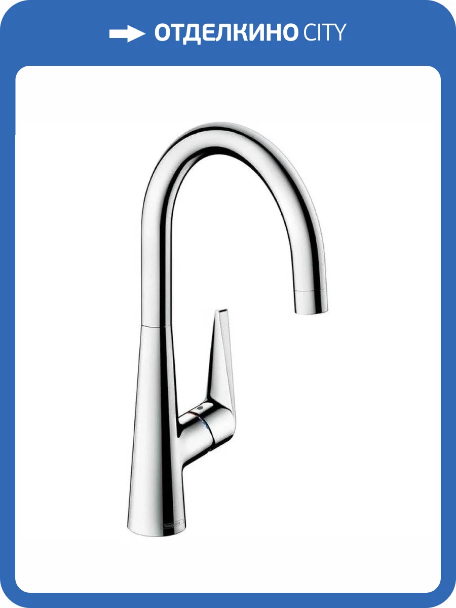 Смеситель для кухни Hansgrohe Talis 72810000 S фото 3