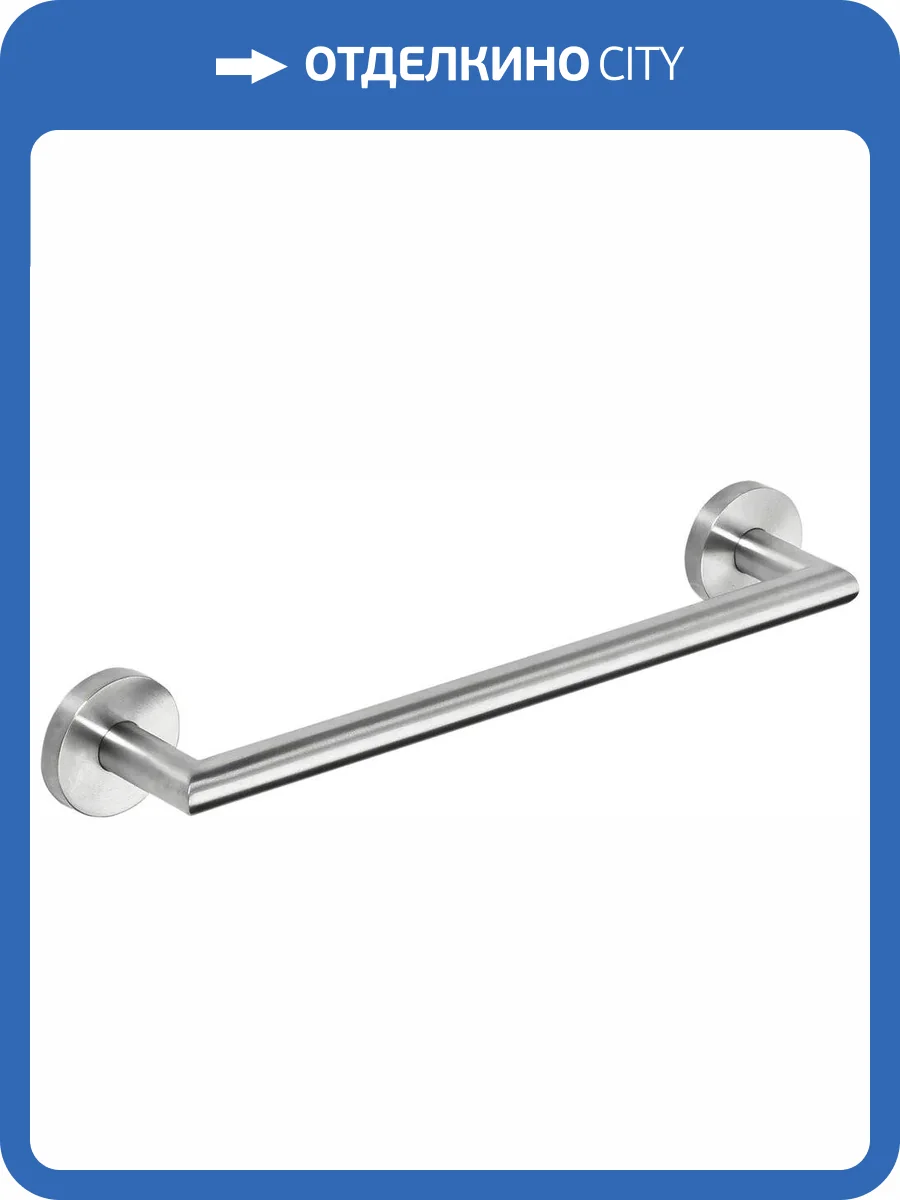 Полотенцедержатель Bemeta Neo 104204015 фото 3