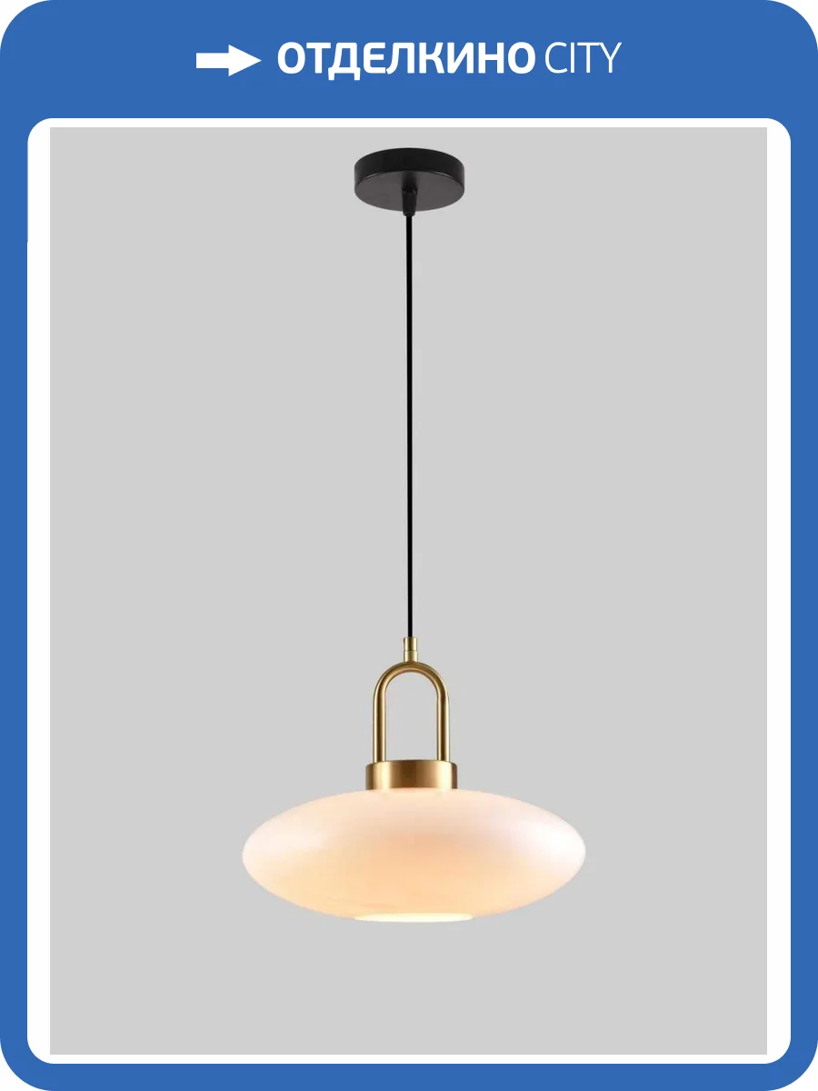 Светильник подвесной Alfa Light F2824-30 фото 2