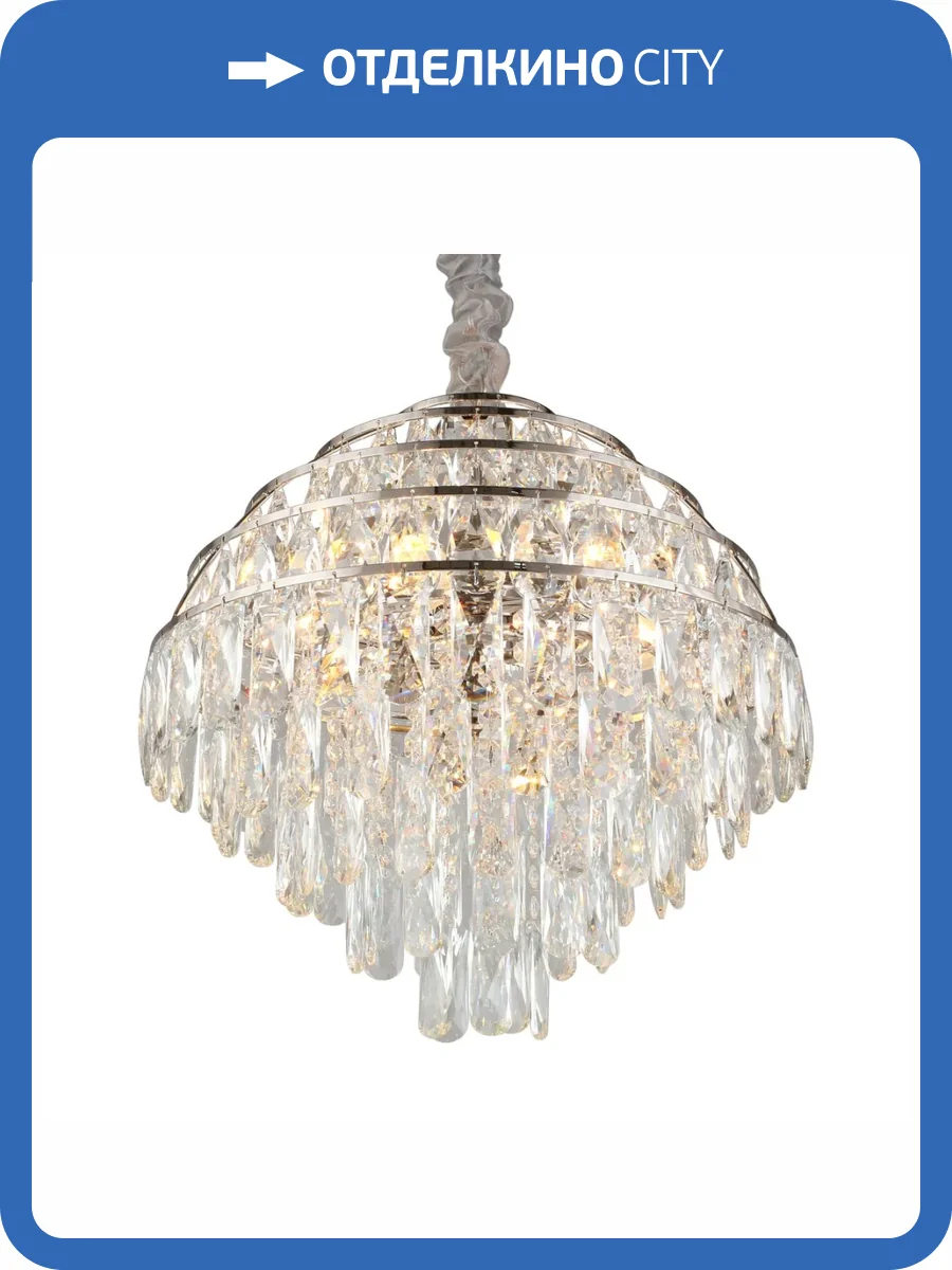 Подвесная люстра Aployt Wanda APL.735.03.06 фото 2