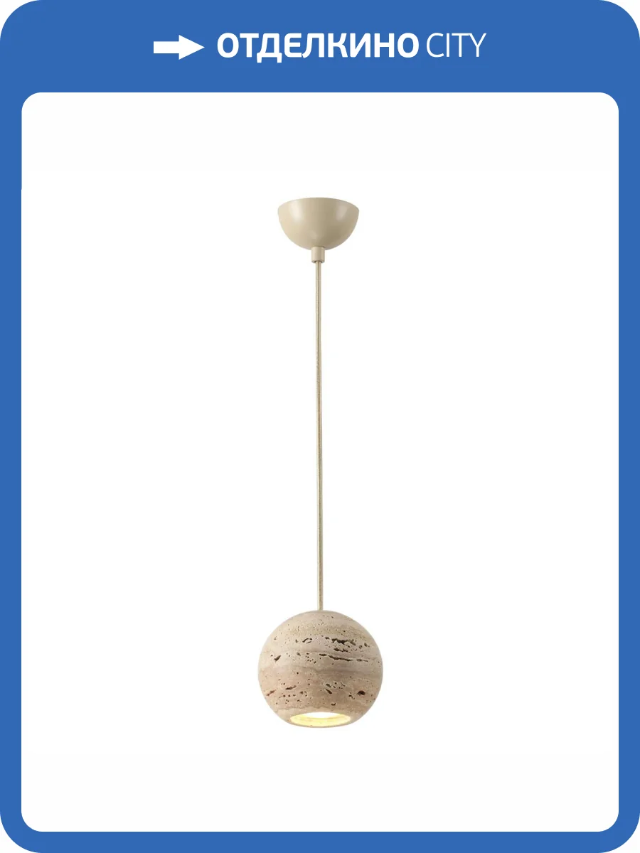 Подвесной светильник Odeon Light Hightech 6625/1L фото 6