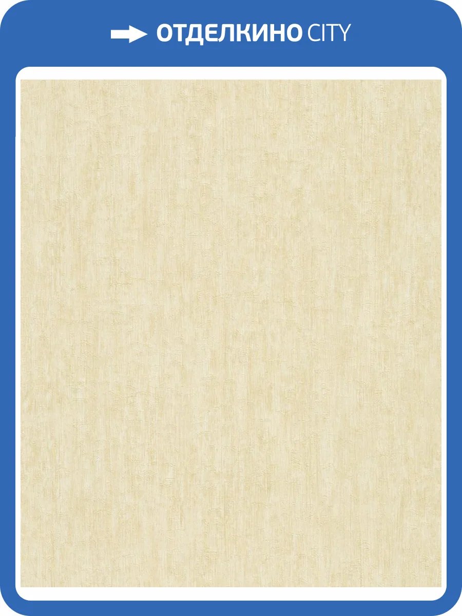 Обои Grandeco Cumaru CU1116 фото 2