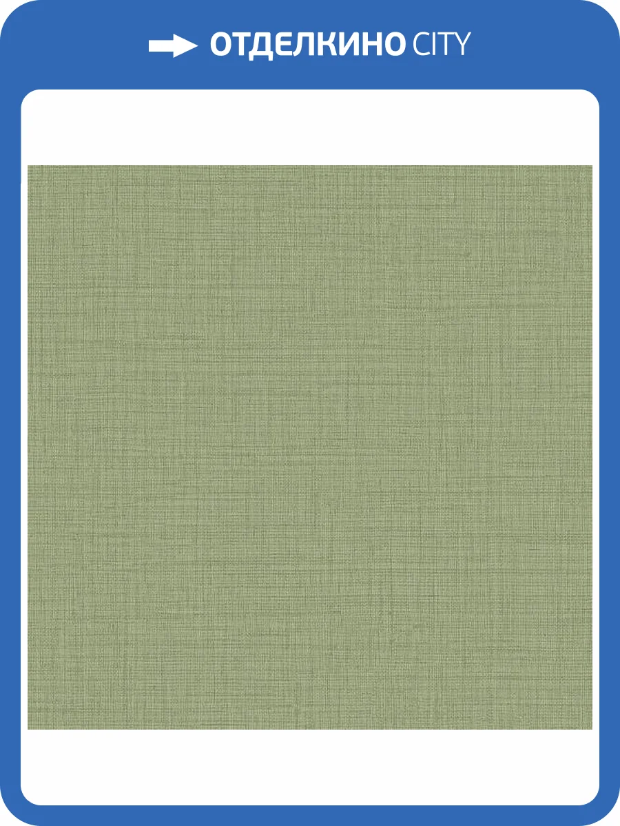 Обои Alessandro Allori Giorgio 1010-13 фото 2