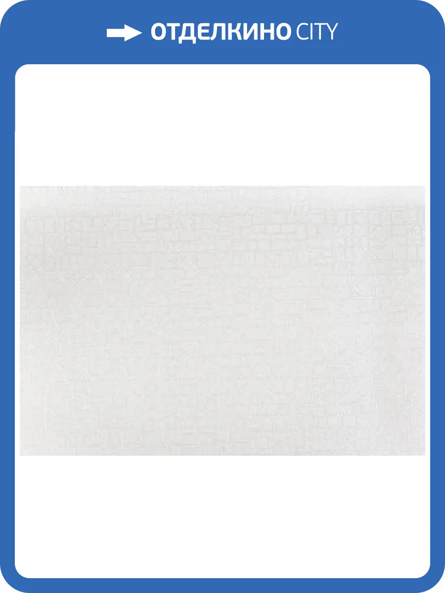 Обои Артекс Dieter Langer Eleganza 10359-01 фото 2