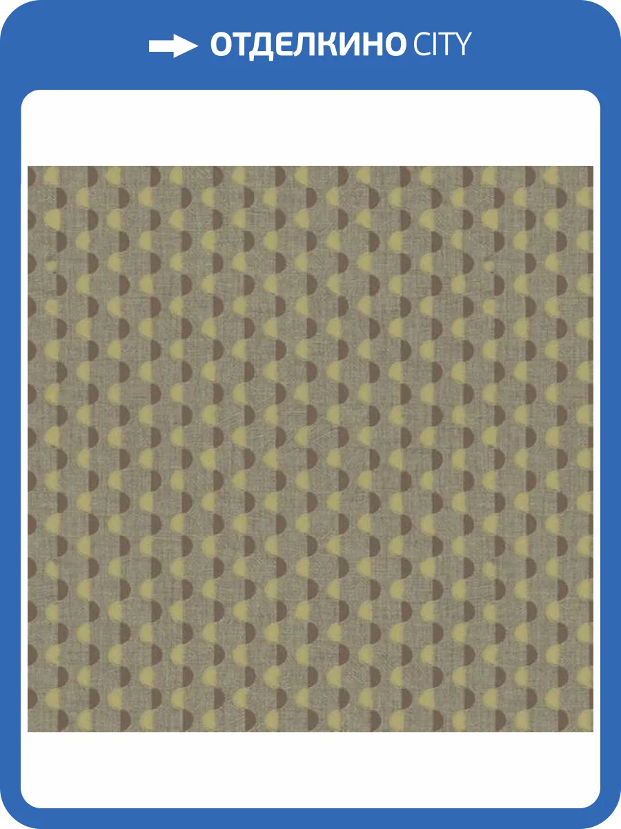 Обои Zambaiti Parati Eterea Z42619 фото 2