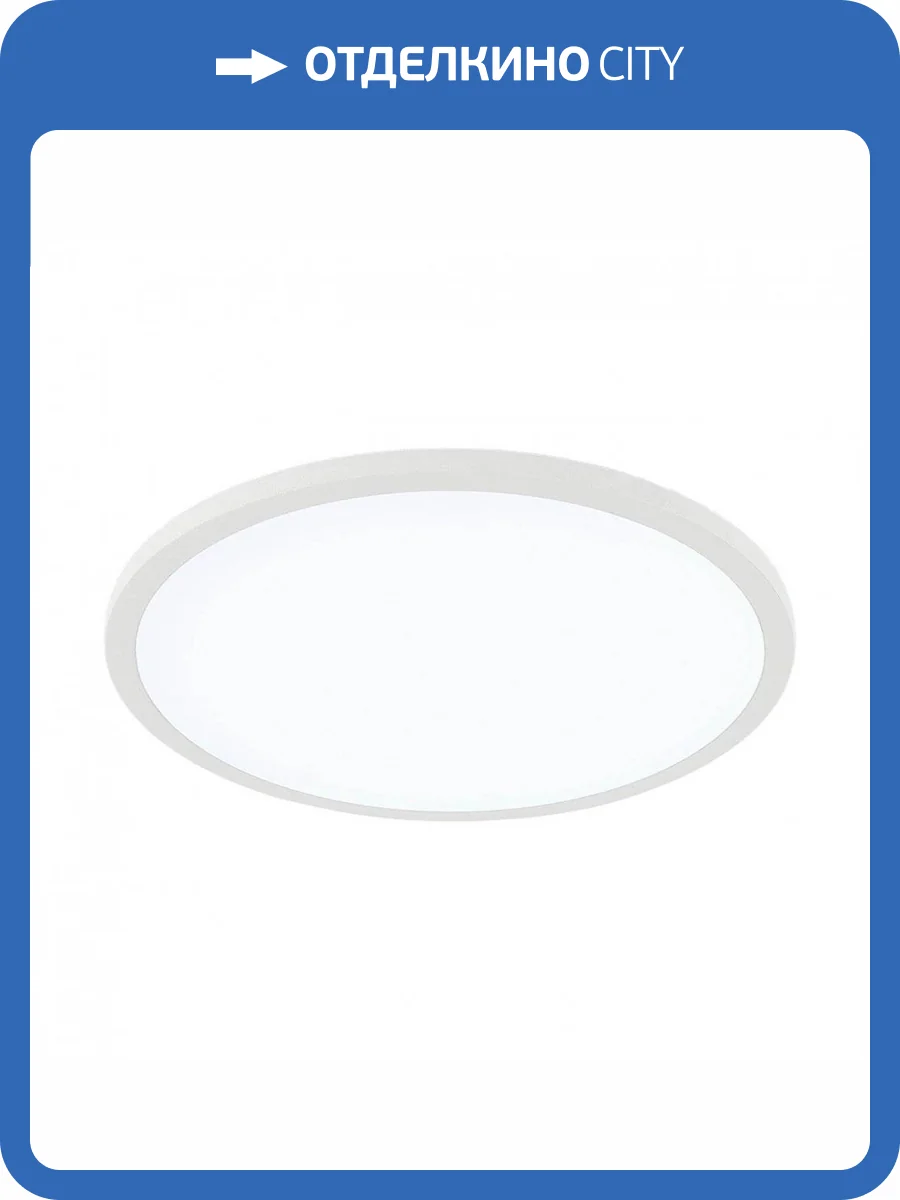 Встраиваемый светодиодный светильник Citilux Омега CLD50R150N фото 4