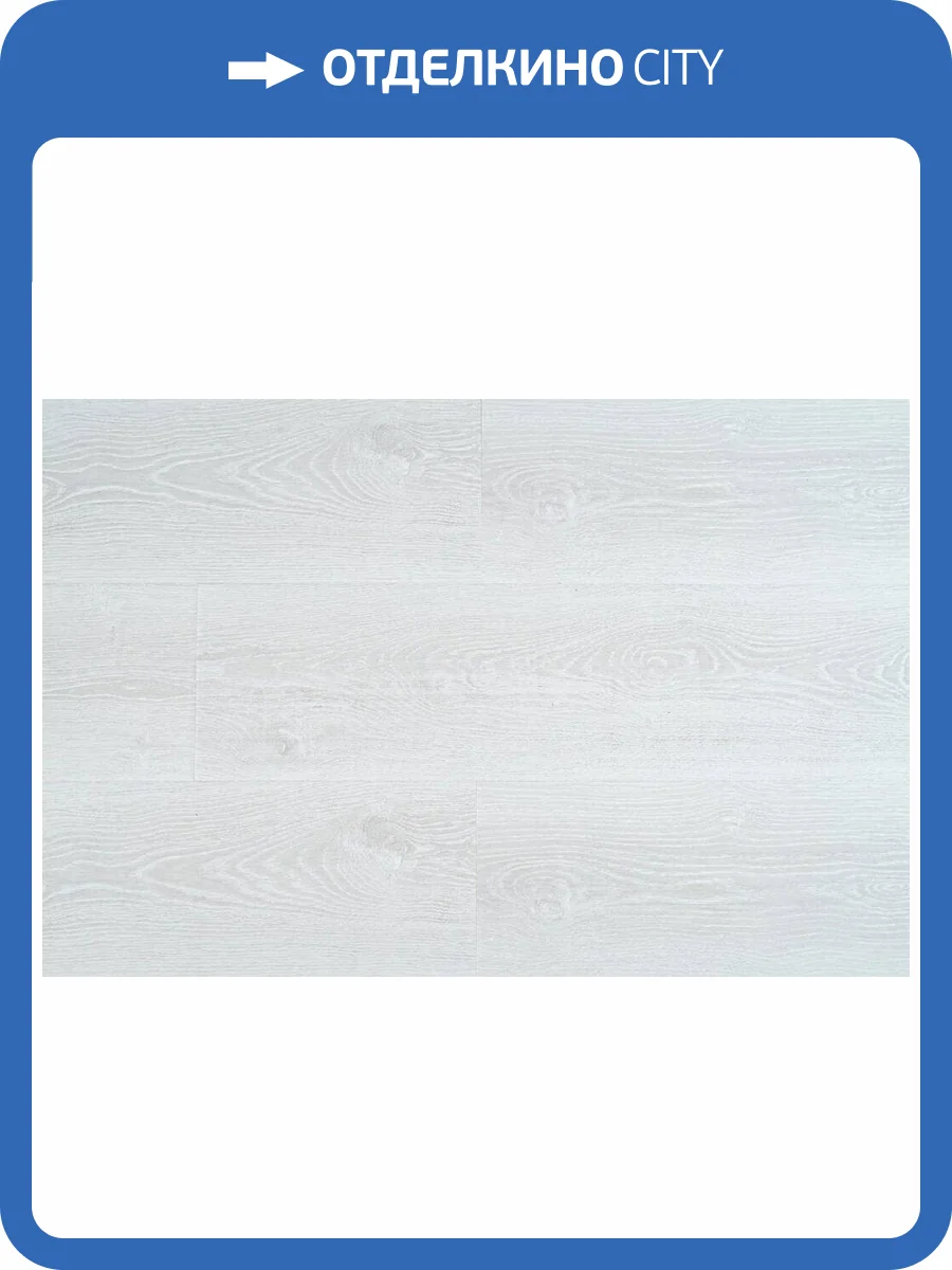 SPC Ламинат Alpendorf Паркет 6/43 4V 506-02 Сорренто 640x128 фото 4