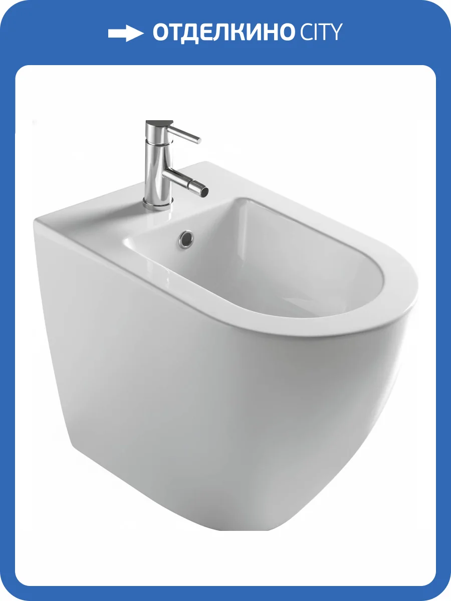 Биде напольное Galassia Dream 7311 фото 3