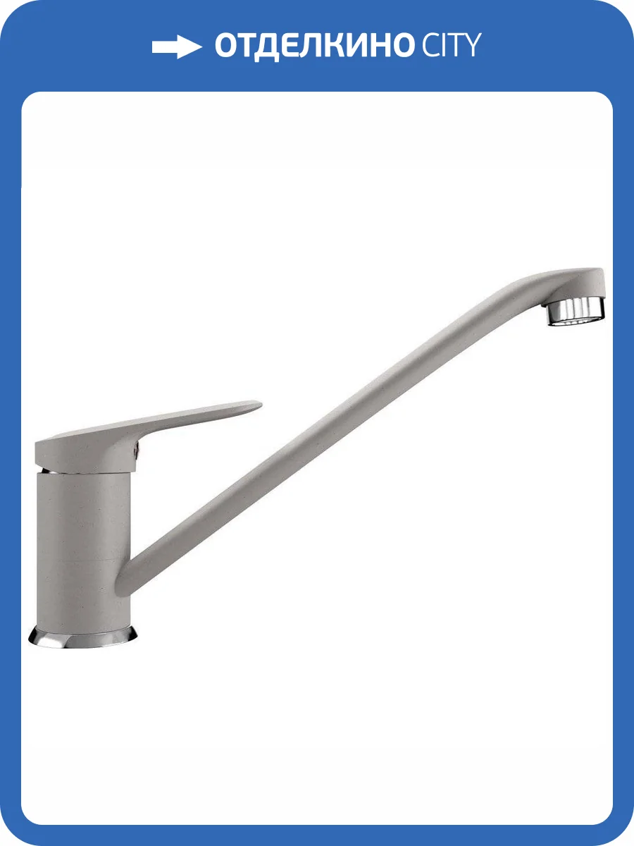 Смеситель для кухни Ulgran U-004-331 белый фото 2