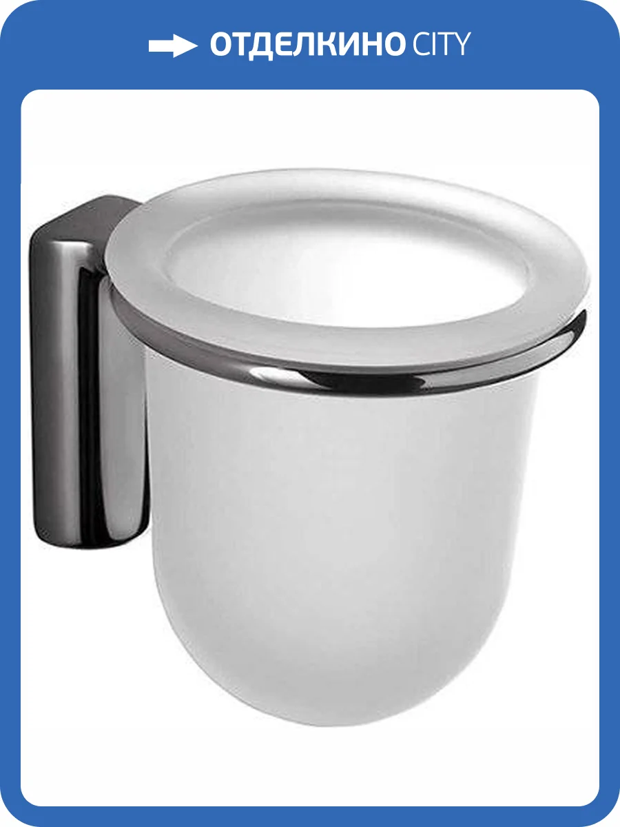 Стакан Colombo Luna В0102.000 фото 3