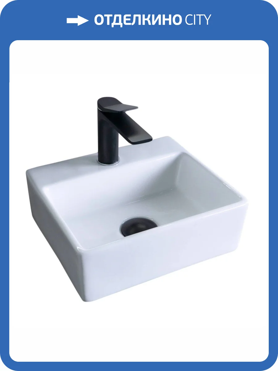 Раковина Gid Suspendido 61104 N9135 33 см фото 3