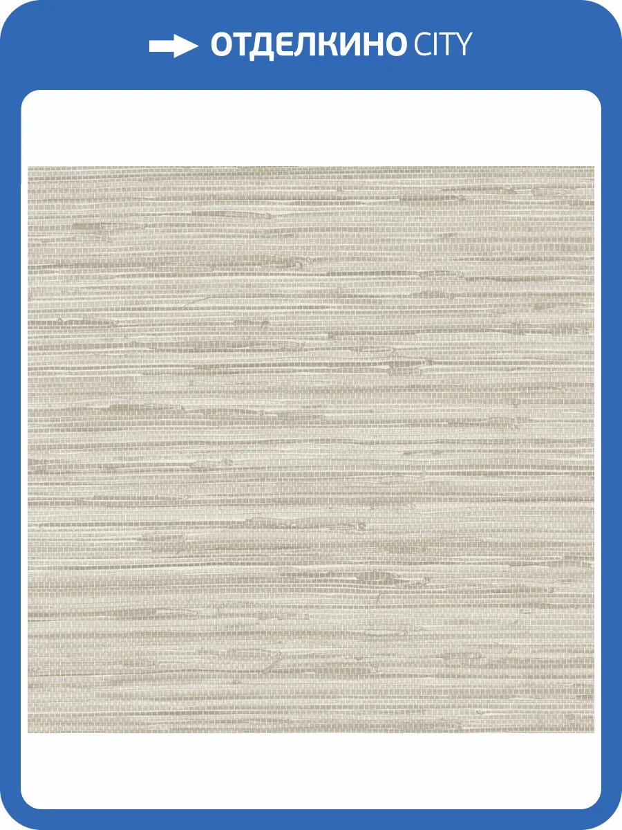 Обои бумажные Aura Manor House PA34210 фото 2