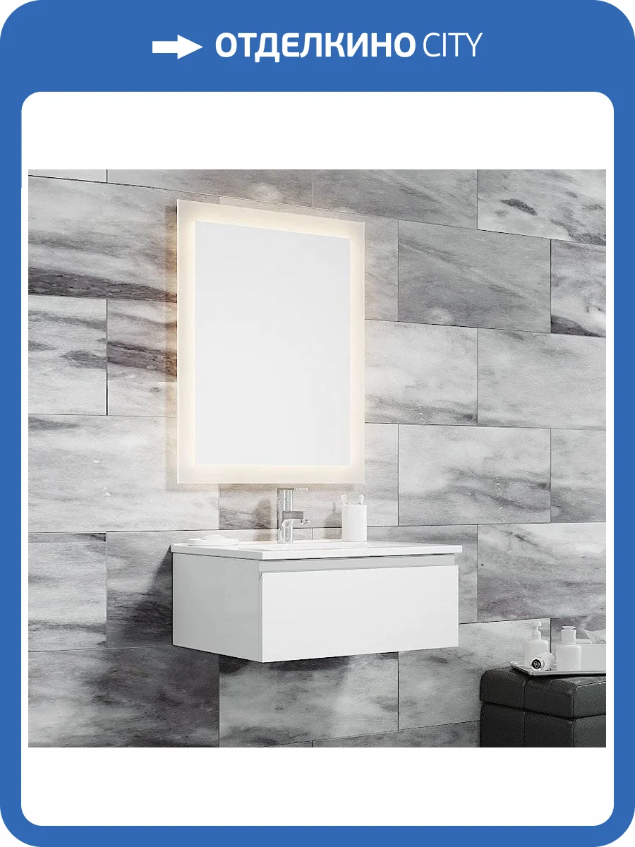 Мебель для ванной Sanvit Авеню 1 60, белая фото 9