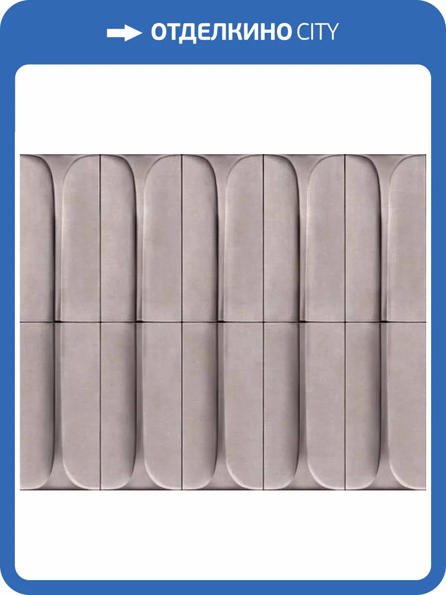 Обои Marburg Shades Iconic 34479 фото 2