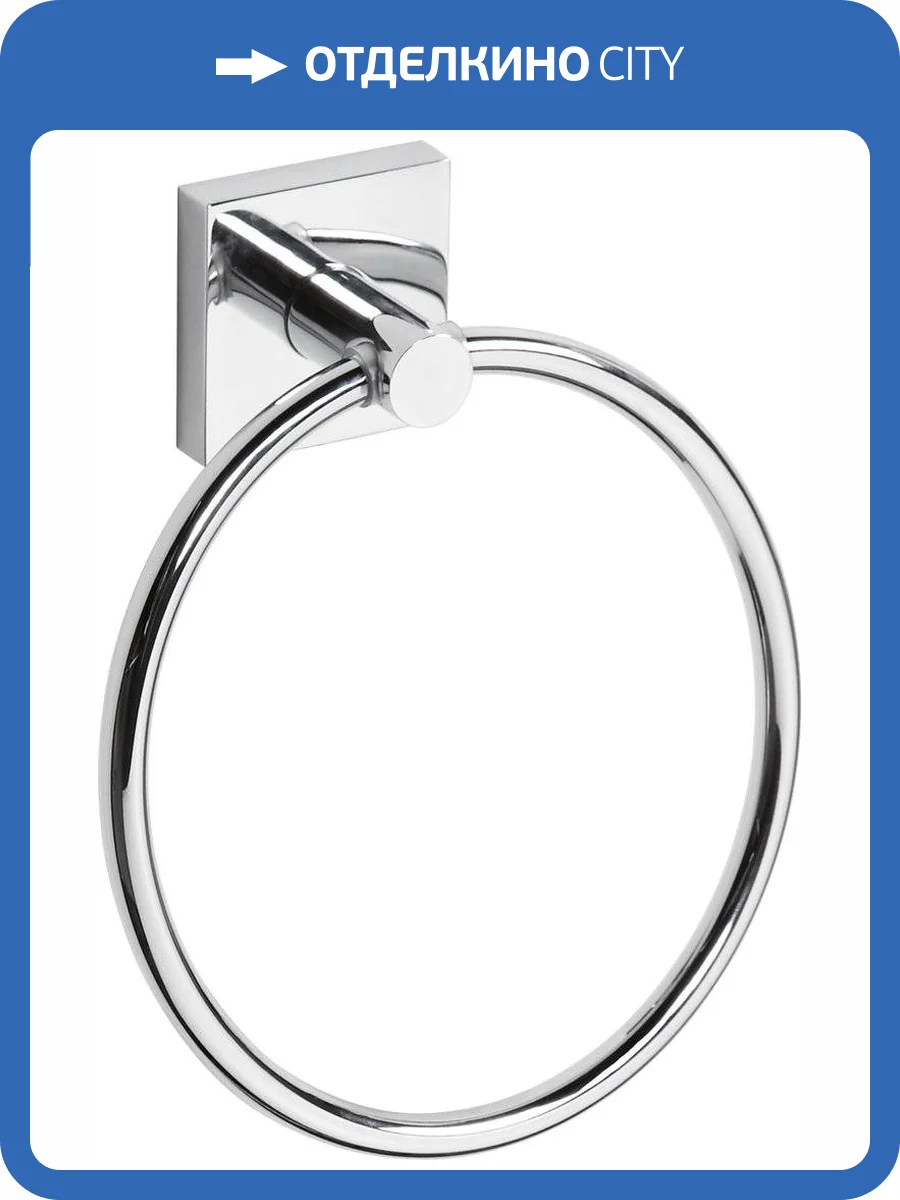 Полотенцедержатель Bemeta Beta 132104062 фото 3