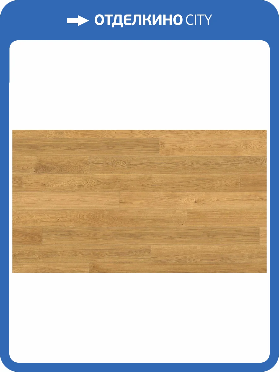 Паркетная доска Haro 4000 Series 4V 531677 Дуб Эксклюзив Браш nL+ 2200x180x13.5 фото 5