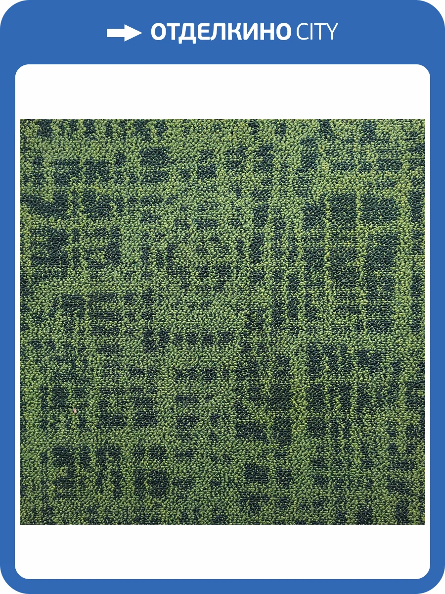 Ковролин Bonkeel Soul One Green LC 4м (резка) фото 3