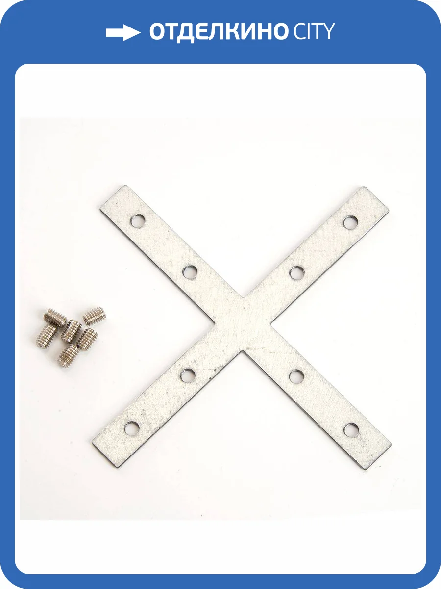 Соединитель Y-образный Feron LD155 48115 фото 4