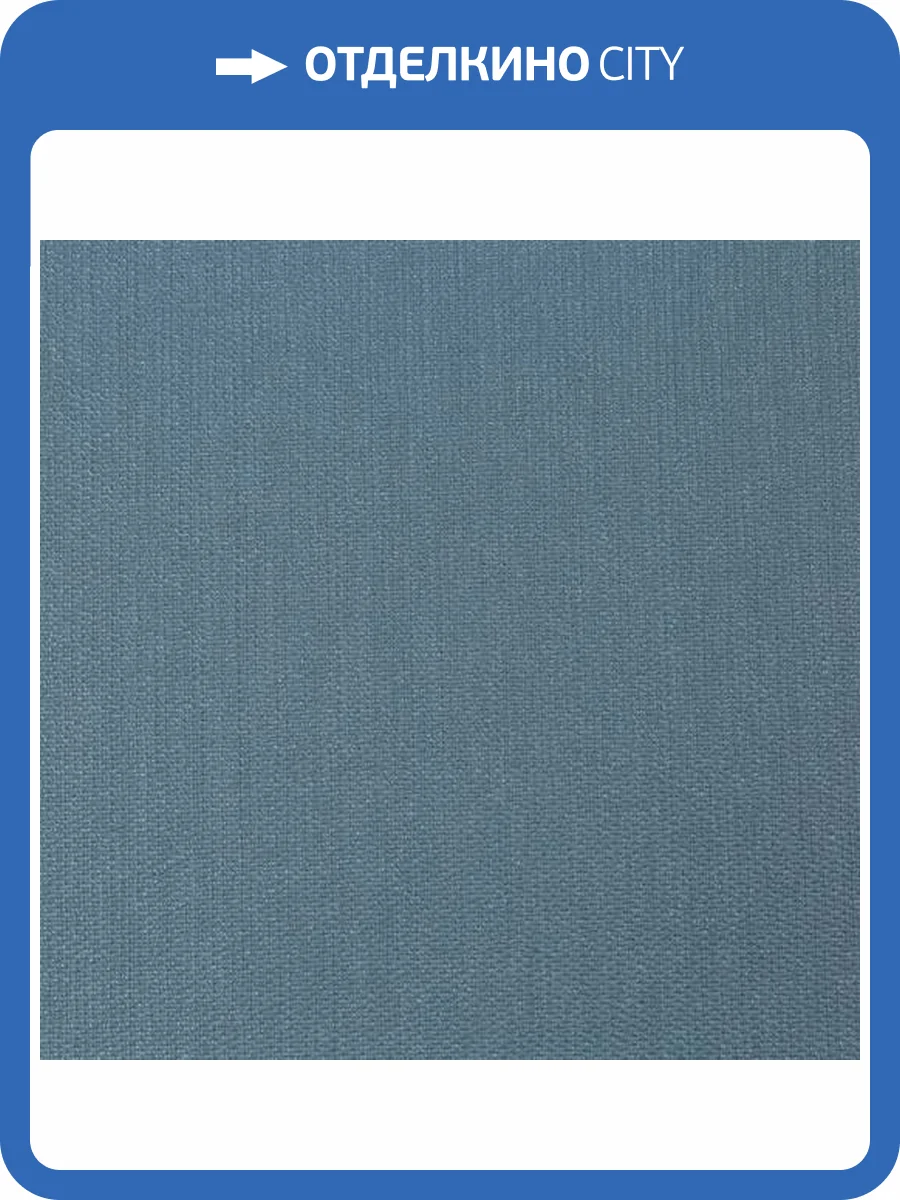 Обои Palitra Life Multicolor PL72947-66 фото 2