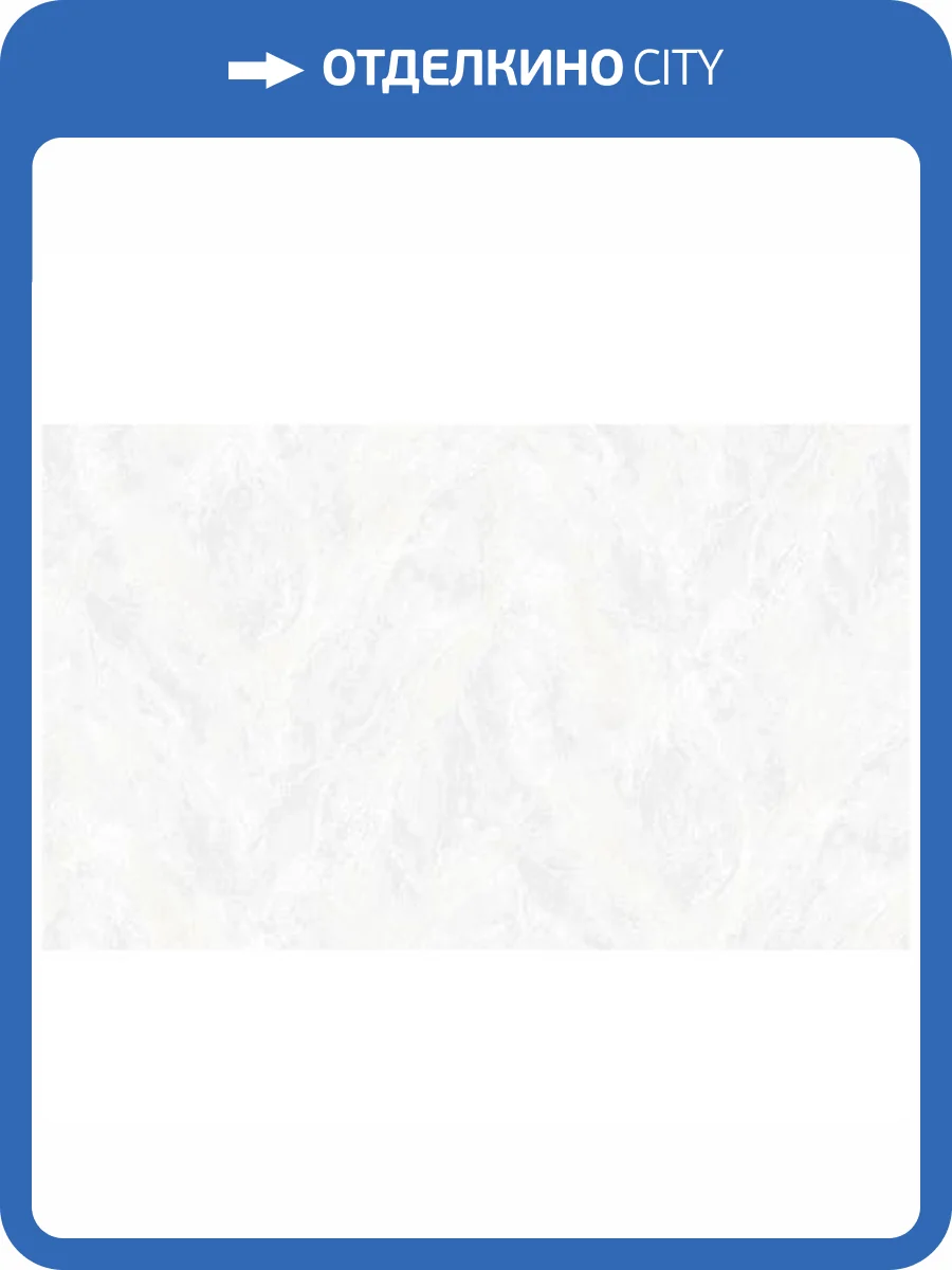 Обои Erismann Belle 60440-10 фото 2