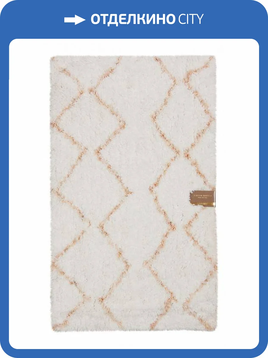 Коврик для ванной Sofi De MarkO Isidora 4627177428176, КВ-Ис-3-60х100 фото 2