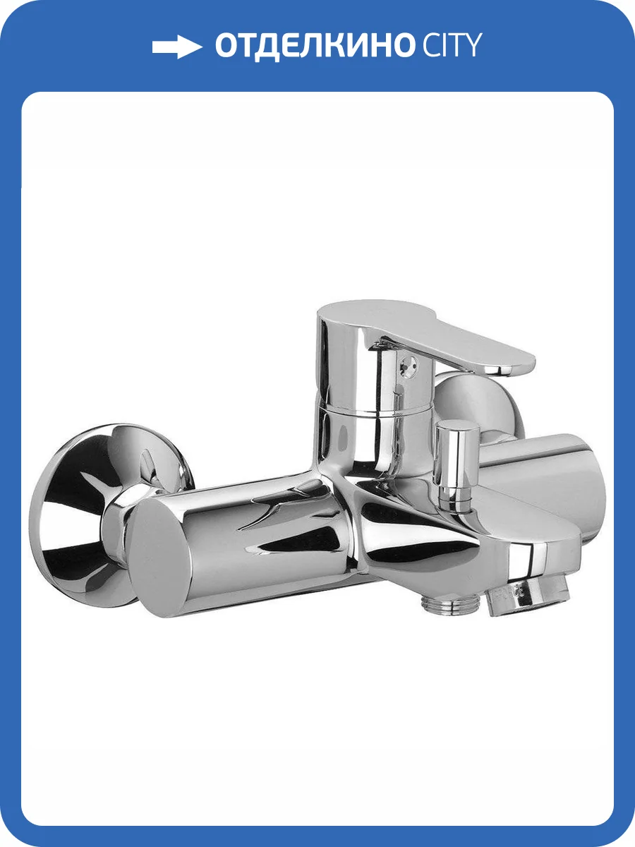 Смеситель для ванны Paffoni Blu BLU022CR фото 3