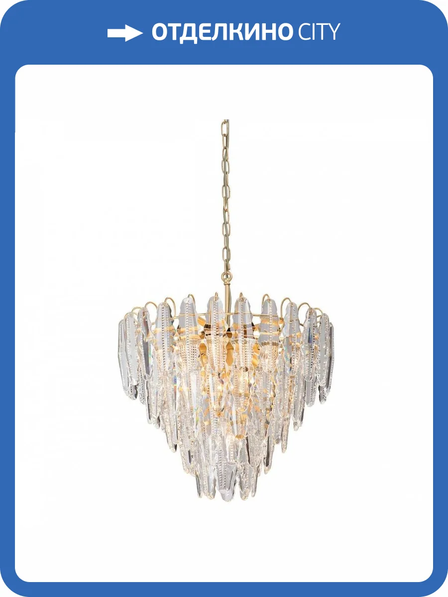 Подвесная люстра Vitaluce V5296-8/6+3+3+1 фото 2