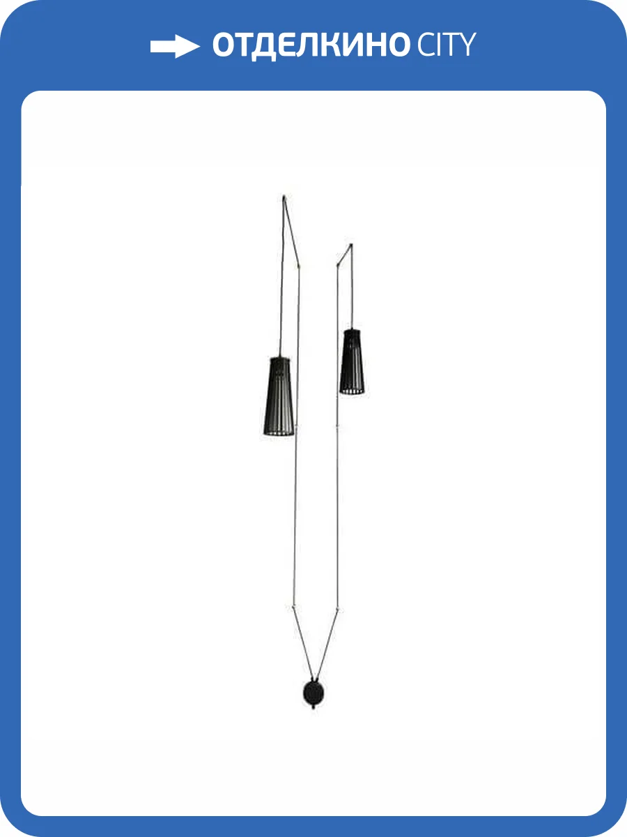 Подвесной светильник Nowodvorski Dover 9263 фото 4