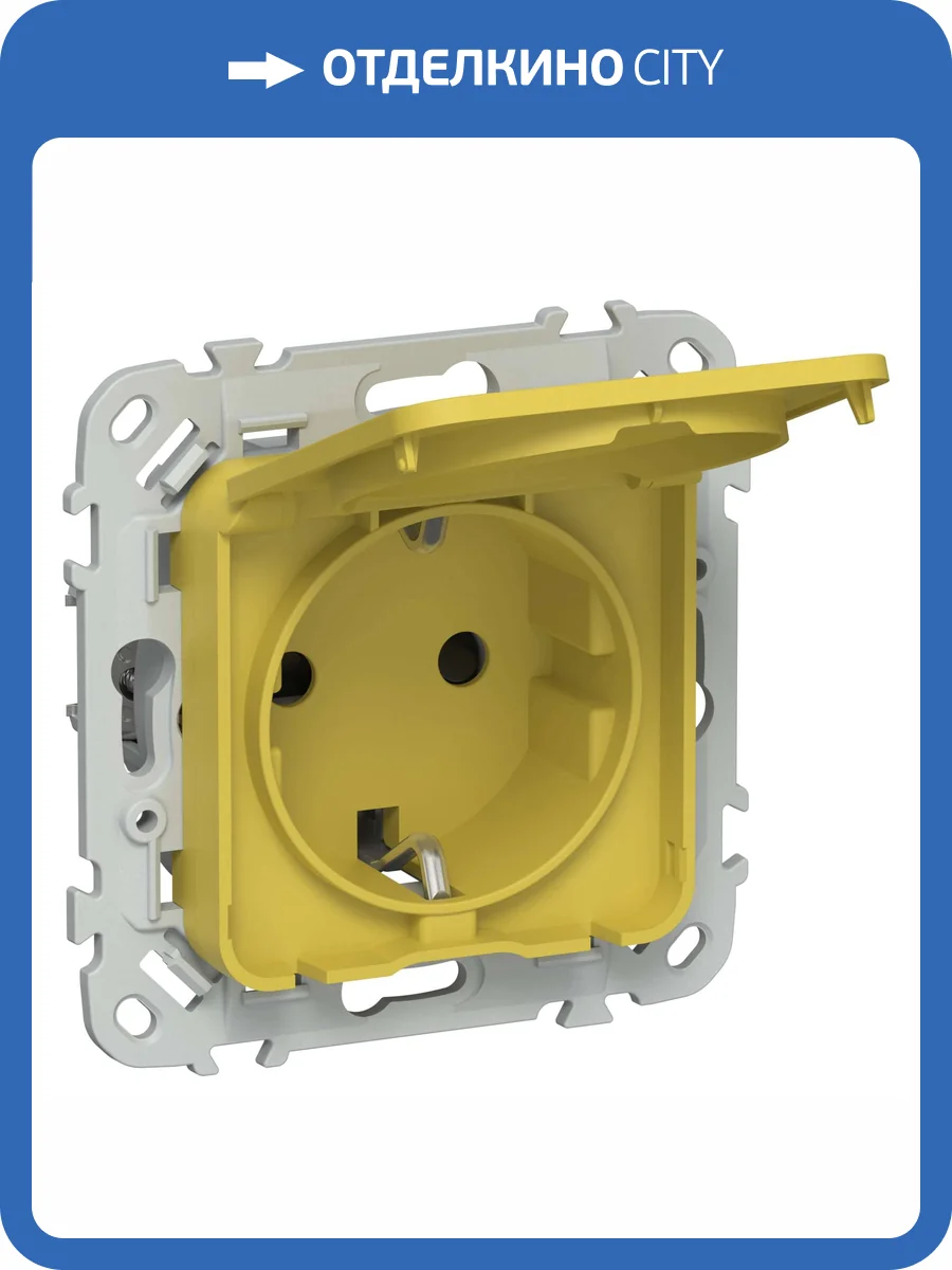 Розетка 1-местная с заземлением, шторками и крышкой IEK Flite FI-R16-16-1-44-K44 желтый карри фото 2