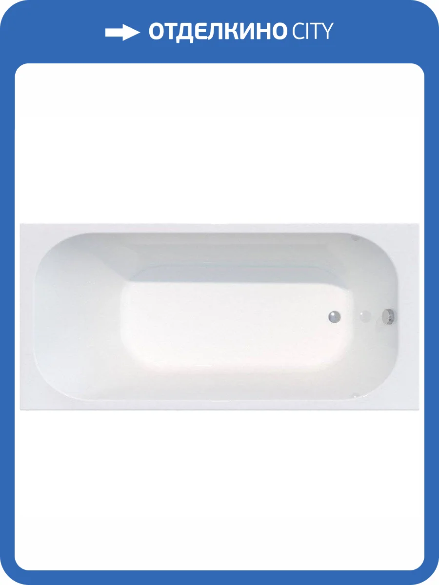 Акриловая ванна Radomir Прованс 1-01-0-0-1-193 170x75 фото 6