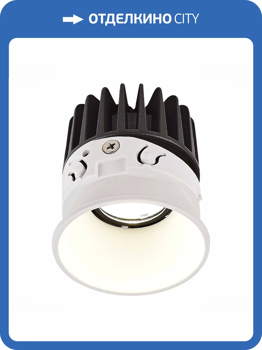 Светодиодный модуль ST Luce Shift ST851.538.07 фото 2