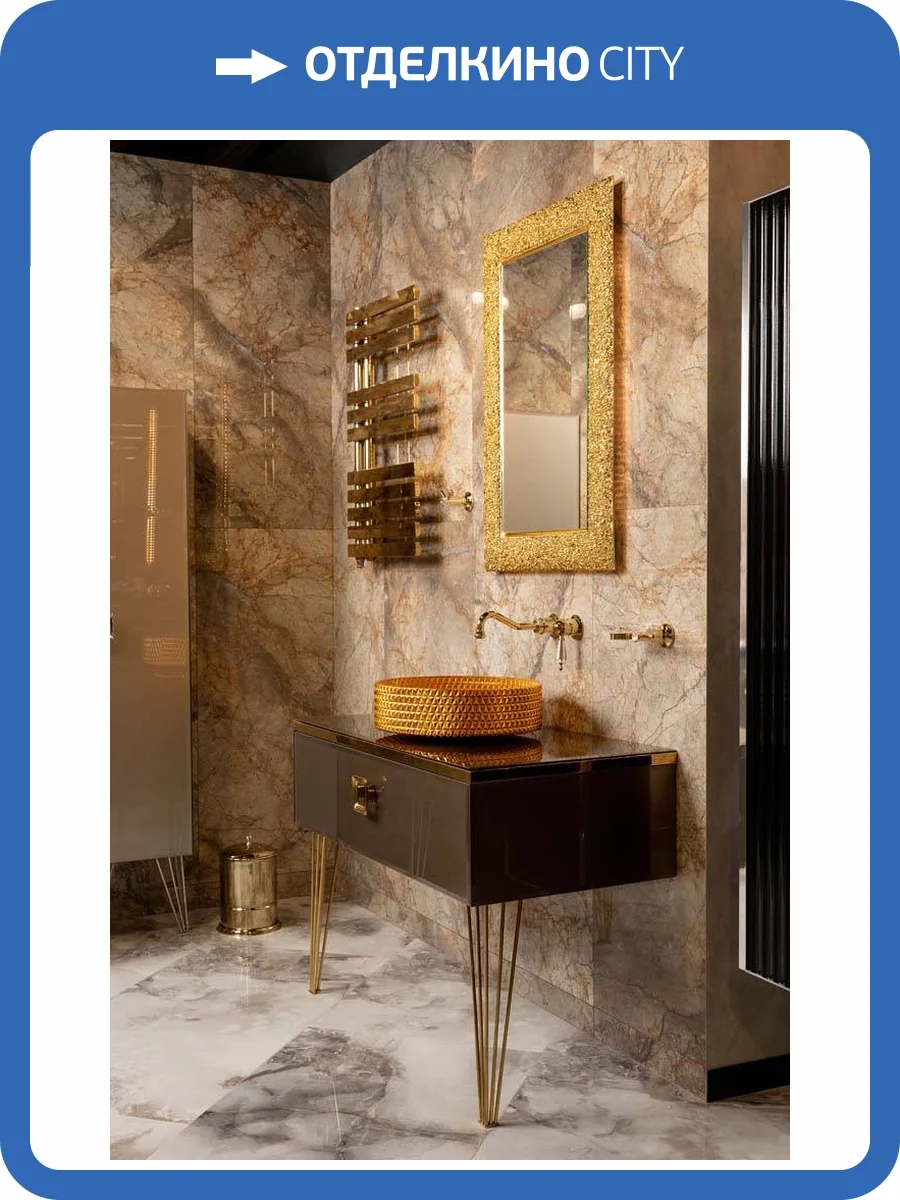 Консоль под раковину Armadi Art Lucido 770-100-BB 100 см бронзированный коричневый фото 2