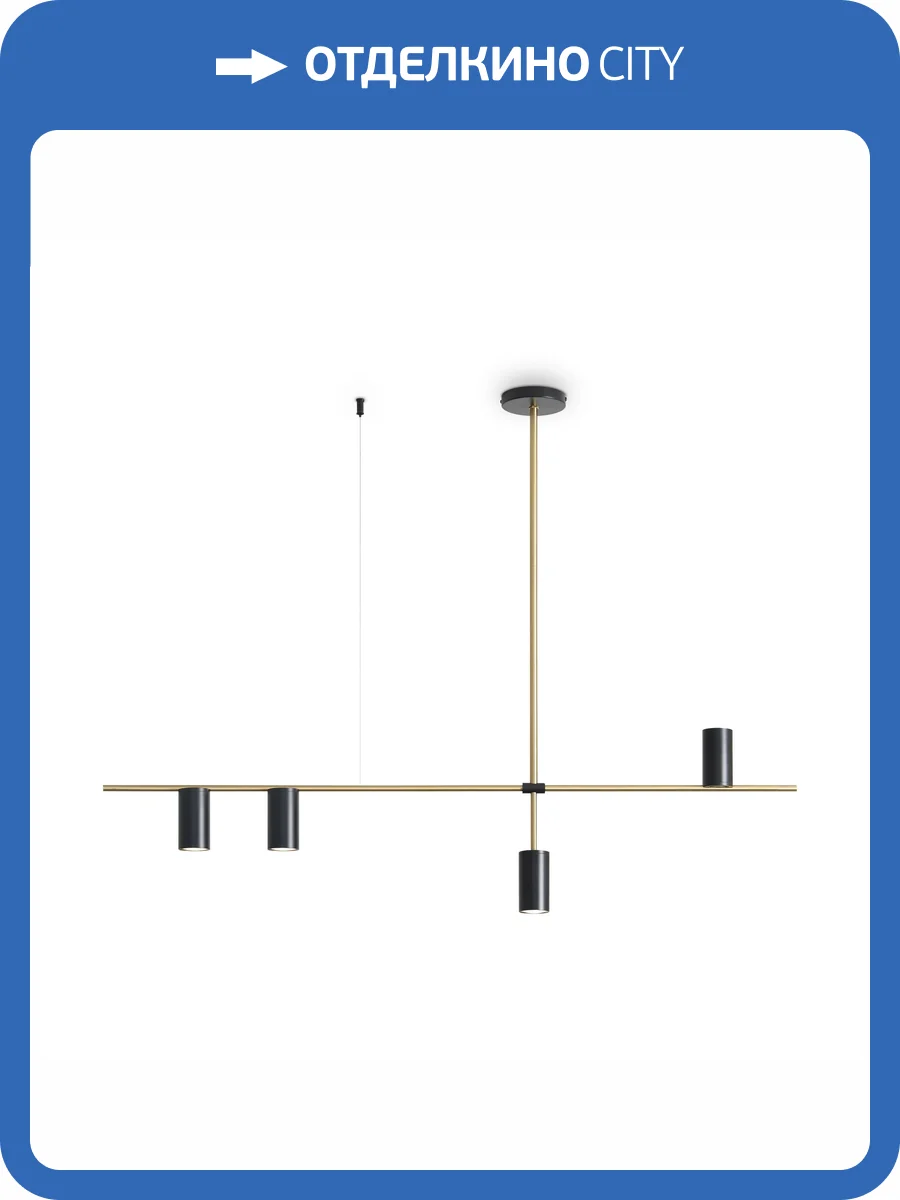 Подвесной светильник Freya Modern FR5201PL-04B фото 8