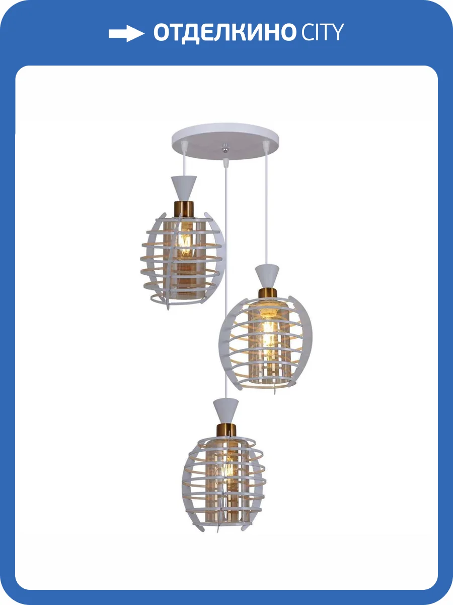 Потолочный светильник Reluce 04428-0.9-03 WH фото 3