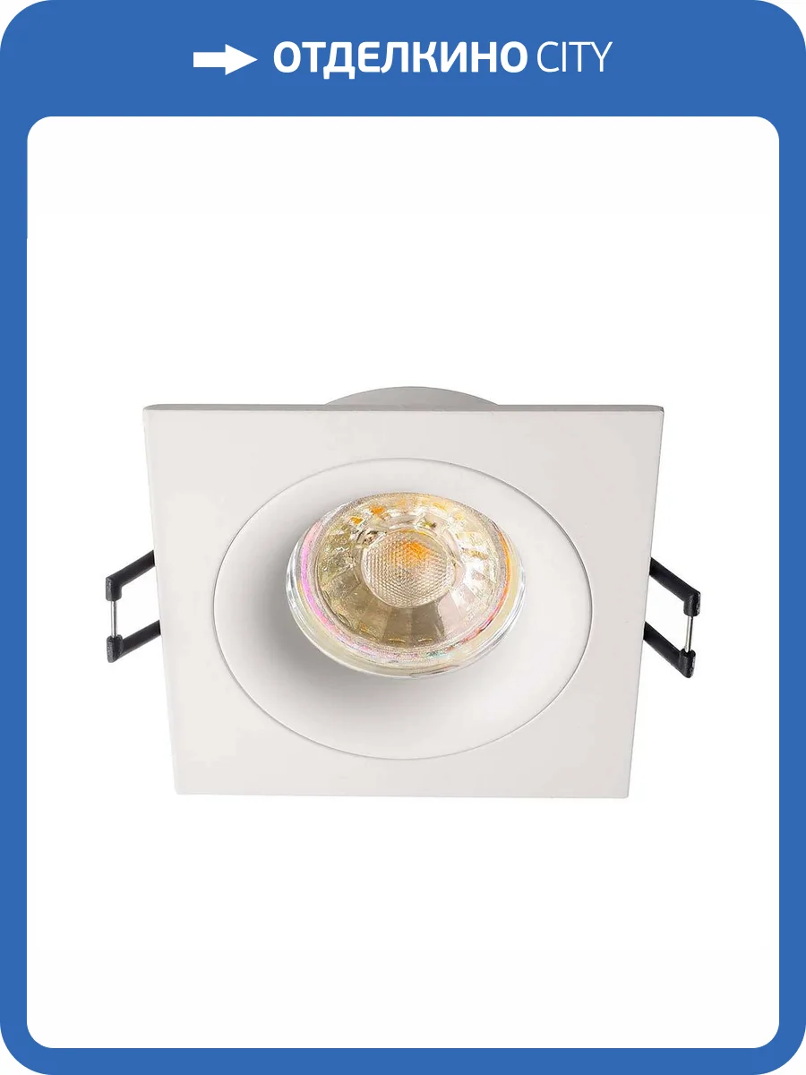 Встраиваемый точечный светильник Deko-Light Sirrah 110022 фото 3