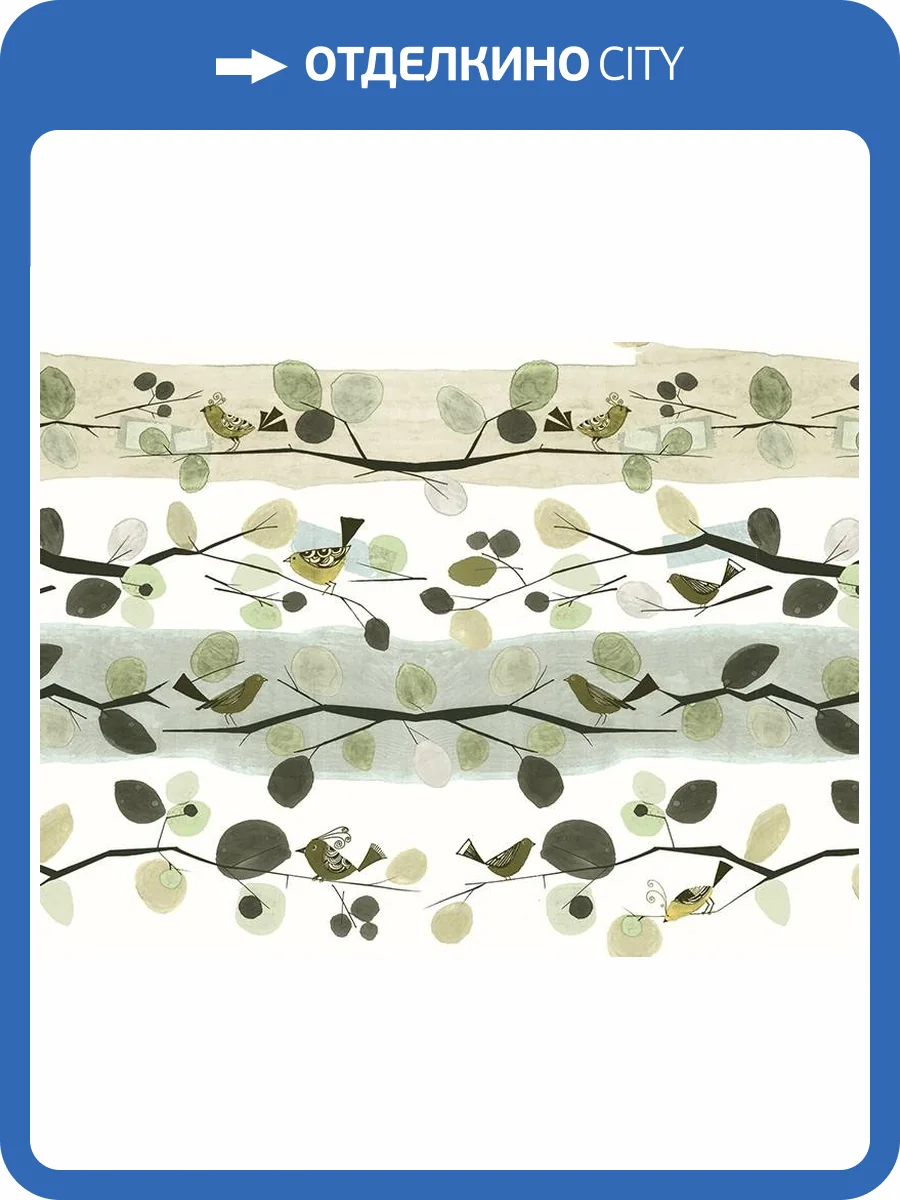 Панно Zambaiti Parati Satin Flowers IV Z66893 фото 2