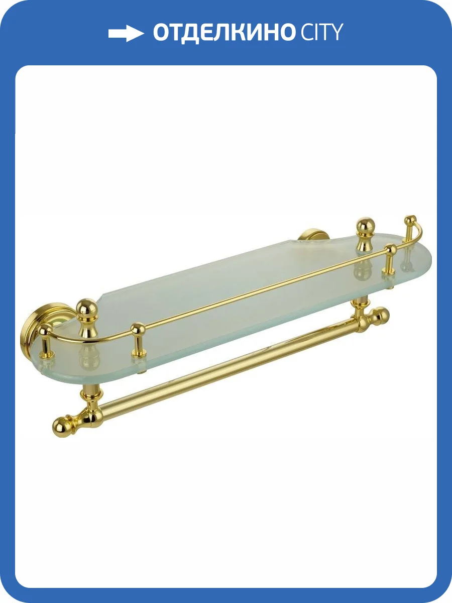 Полка Migliore Mirella 17329 с полотенцедержателем, золото фото 3