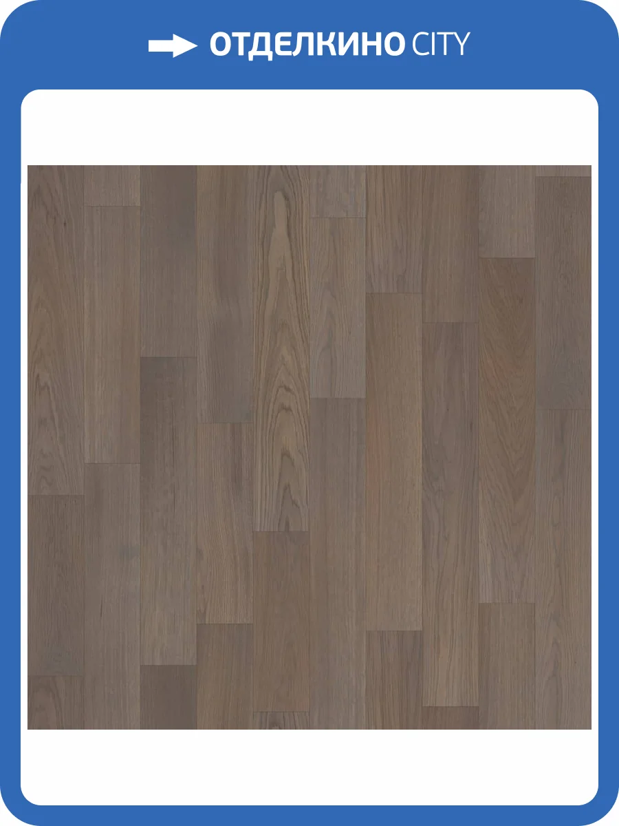 Двухслойная инженерная доска Lab Arte Authentica Дуб Рустик Concrete 400-1500x150x15 фото 3