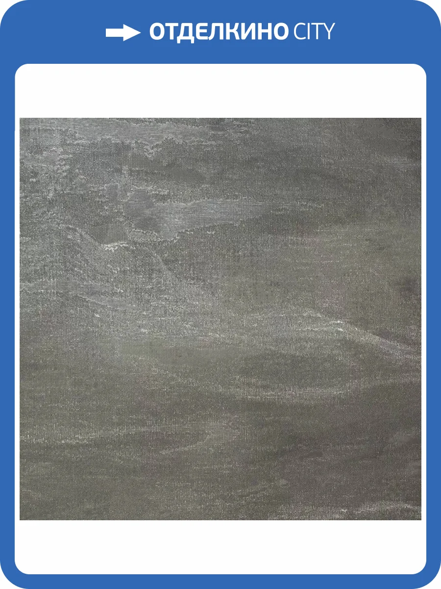 Обои Bernardo Bartalucci Brigida 84273-3 фото 2