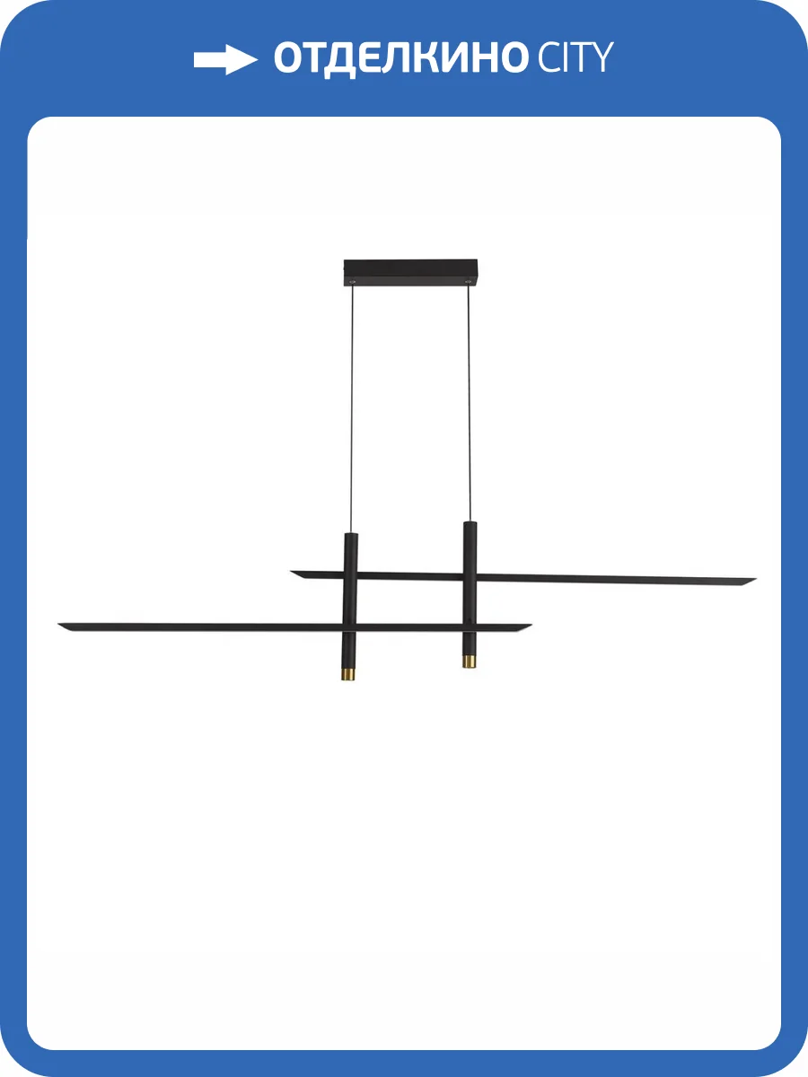 Подвесной светодиодный светильник Mantra Esparta 7983 фото 3