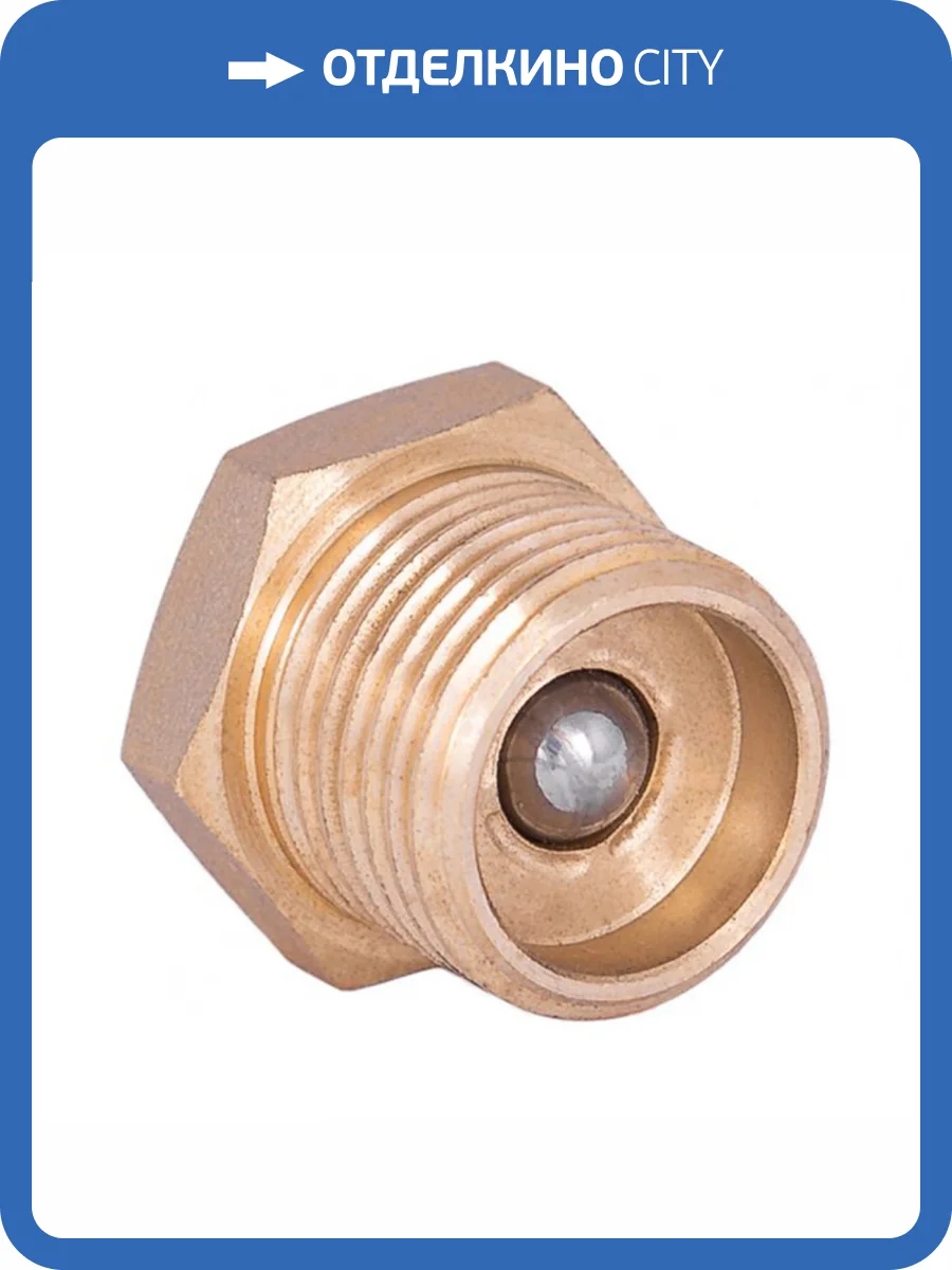 Клапан сливной Belamos FV-B 1/2 фото 5