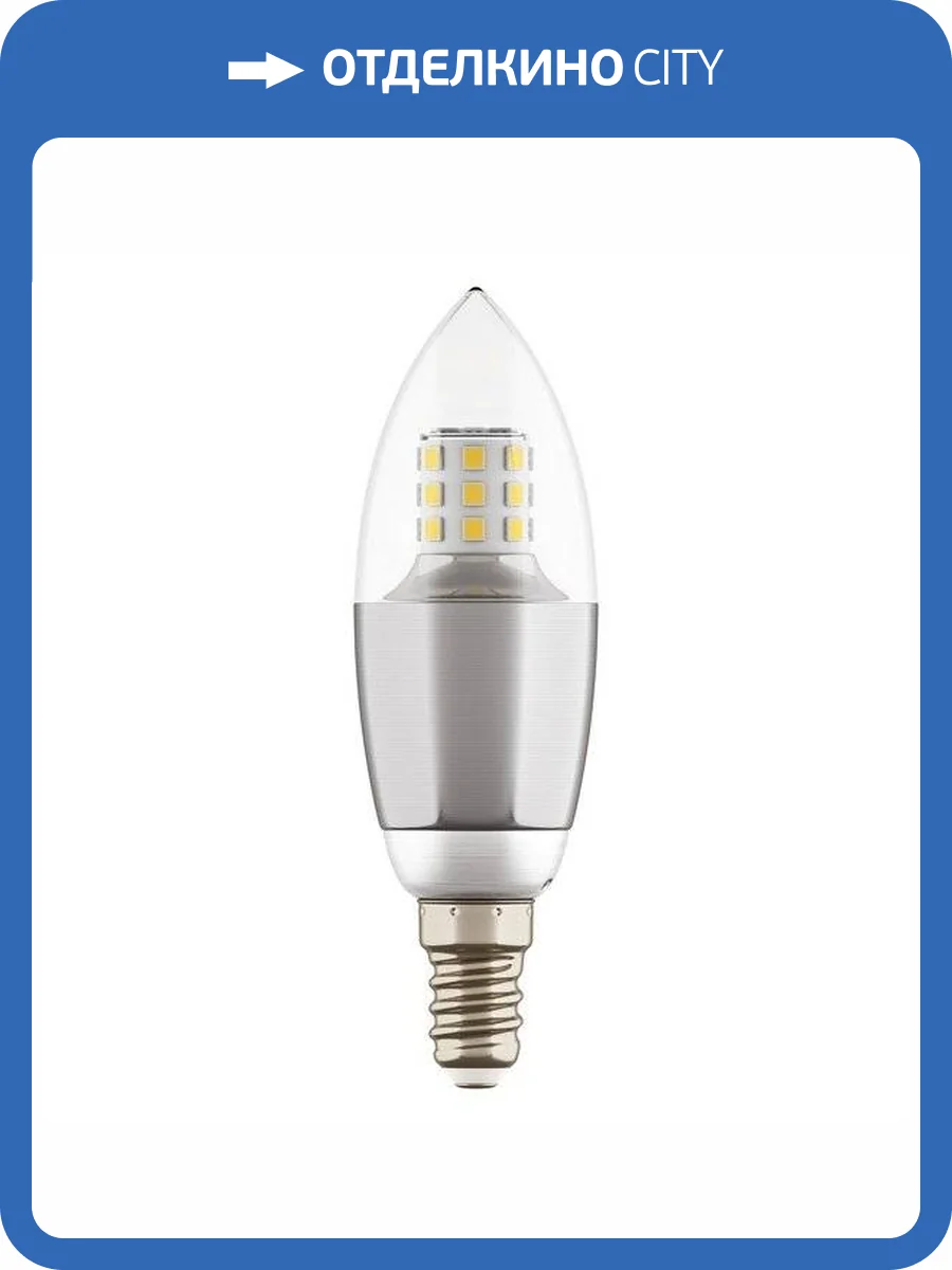 Лампа светодиодная Lightstar LED 940542 E14 7W 3000K фото 2