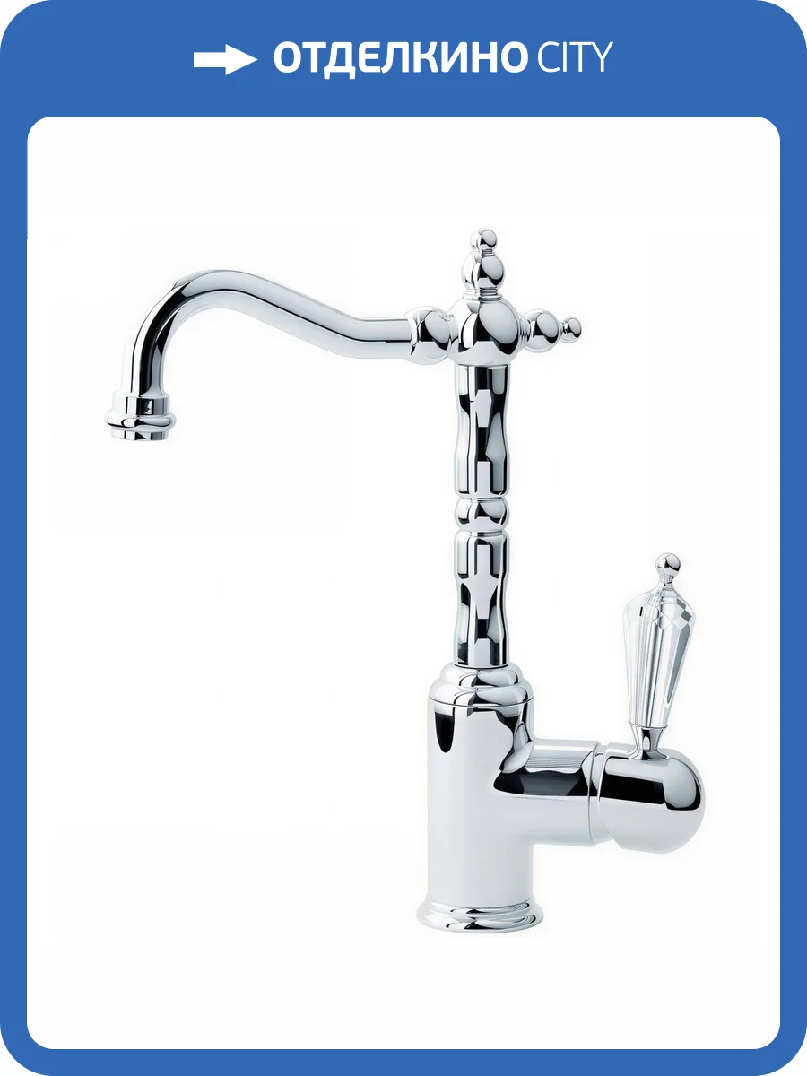 Смеситель для раковины Boheme Brillante 342 Ripresa фото 10