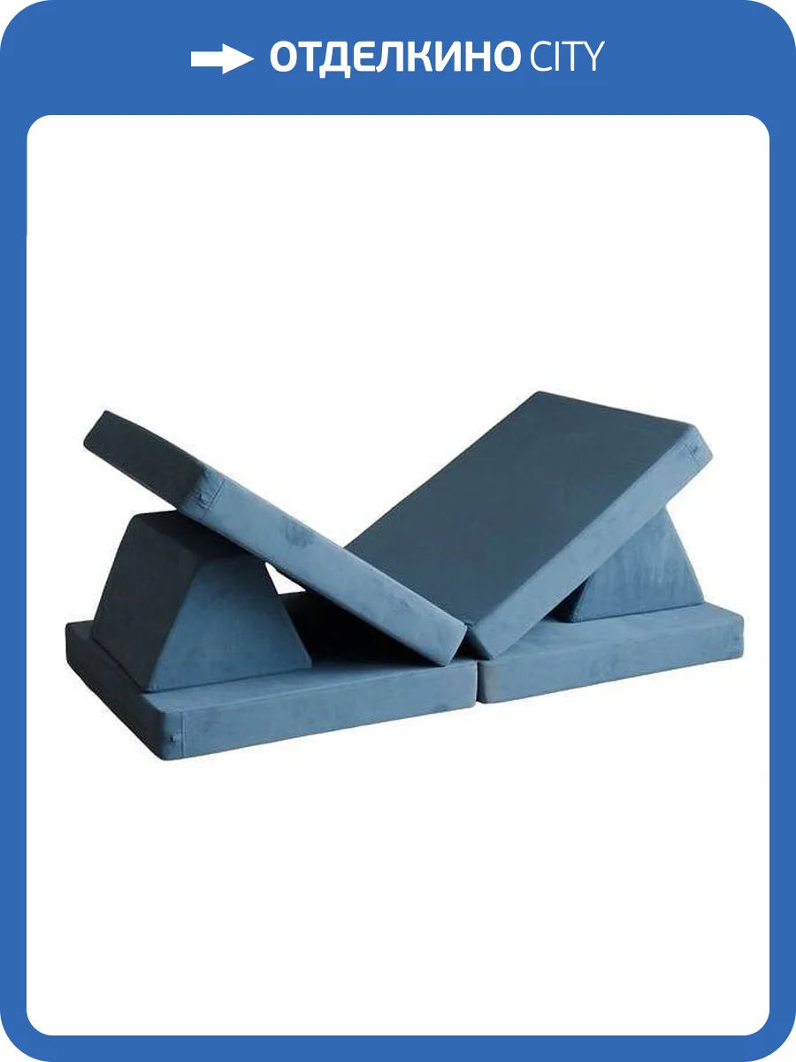 Пуф-трансформер Dreambag Easy Play 2234800 фото 4