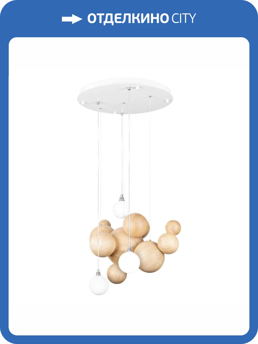 Подвесной светильник LOFT IT Ginger 10161 Light wood фото 6