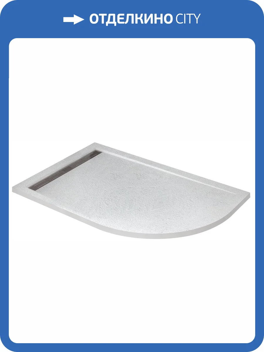 Поддон для душа Cezares TRAY-AS-RH-120/80-30-W-L 120x80 L, с сифоном, белый фото 6