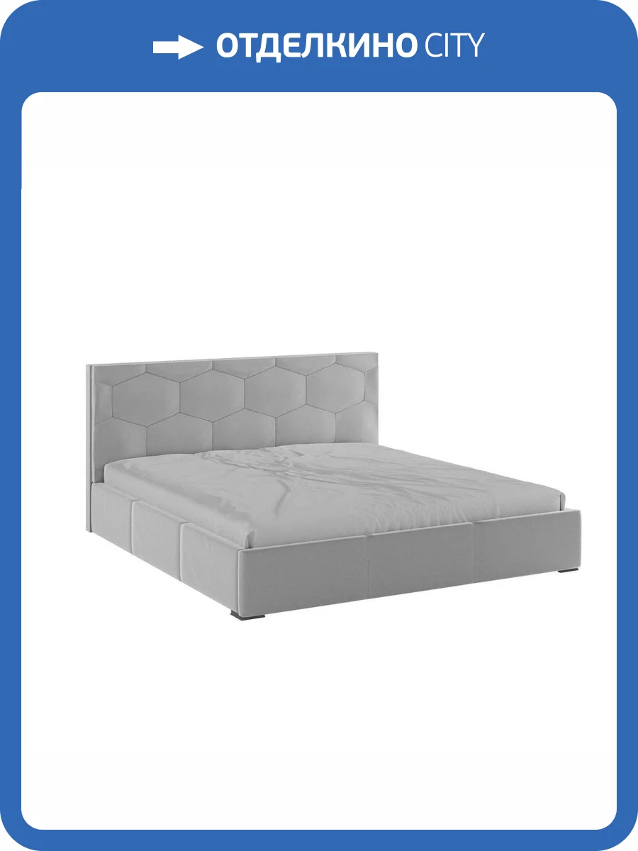 Кровать Домани Манука Н00186789 светло-серый, с ортопедическим основанием 180x200 фото 3
