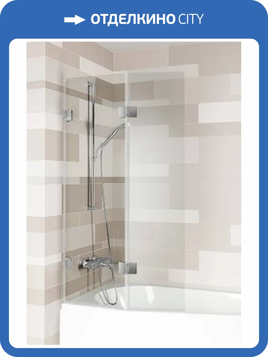 Шторка на ванну Riho Scandic G001167121 NXT X500 GETA170 L Черный фото 2