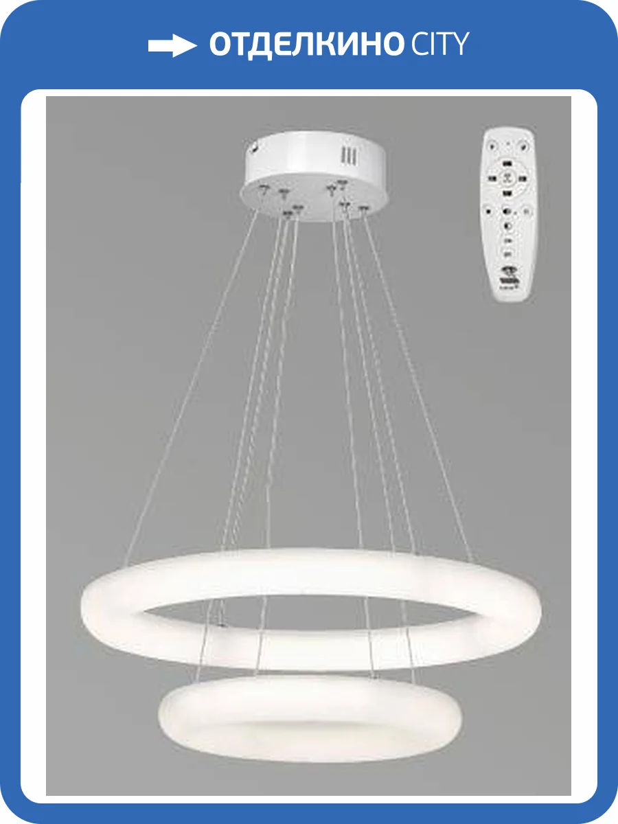 Подвесная люстра Vitaluce V2543DT-0/2S фото 2